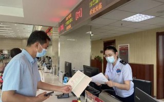 银川市税务局开展“千名税务人服务万户缴税费人”活动