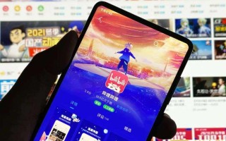 市值400亿美元的B站，为何做好直播也难？