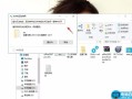win10文件无法删除提示操作无法完成怎么办?