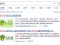 u盘安装系统详细步骤6-(u盘安装系统详细步骤bios)