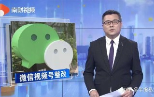 新手小白如何做好「爆款视频号竞品分析」？（内附全套SOP ... ...