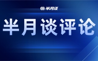 求职何必唯“大厂”
