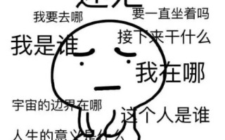 独立站运营策略[详细讲解]