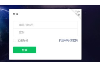 小游戏《羊了个羊》爆火，如何快速开发微信小程序