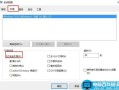 Win10开机按F8进不了安全模式怎么办？Win10进入安全模式的三种方法