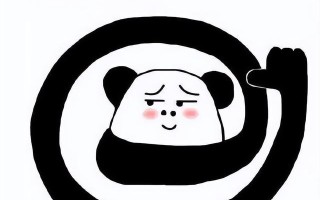 企业管理的基本知识有哪些？如何梳理企业流程管理？