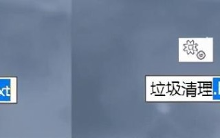 win7怎么清理电脑c盘空间（电脑怎样清理c盘空间不足）