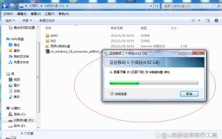 笔记本装系统步骤（笔记本怎么重装系统最简单方法）