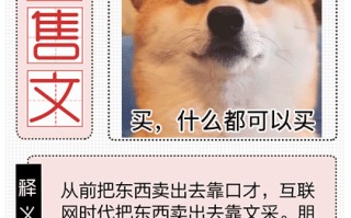 朋友圈营销文案太骚了，包你越看越上瘾还舍不得屏蔽