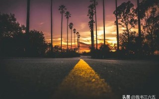 新人做销售，必须经历的4个时期