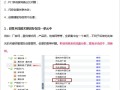 再不改变，你的网络营销，上帝都救不了你