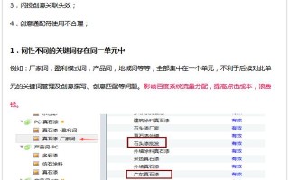 再不改变，你的网络营销，上帝都救不了你