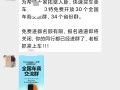 微商如何2天加3000好友？手把手教微商小白如何高效引流 ...