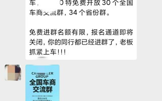 微商如何2天加3000好友？手把手教微商小白如何高效引流 ...
