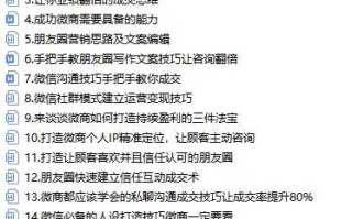 我是一名宝妈，现在微商还可以做吗。?