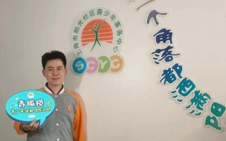 让更多年轻人走出求职困境，他们就在你身边