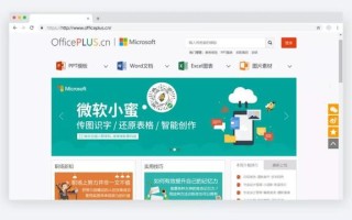 还在熬夜做PPT年终汇报？这有国内外10大模板网站，送给你