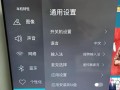 怎么从u盘里安装软件-(怎么从u盘里安装软件到电脑)