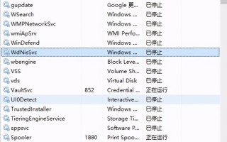 win10以太网无internet（win10以太网未识别的网络解决方法）