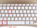 mac系统怎么改格式化吗-(mac系统如何格式化)
