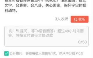 给钱才回答 知乎live真的能实现内容变现梦？