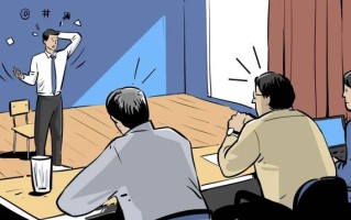应聘应该知道的面试法则:面试的八个小技巧 应聘应该知道的面试法则:面试的八个小技巧
