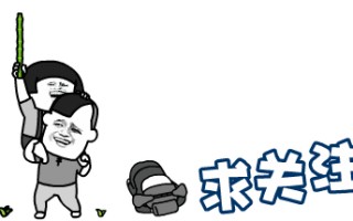 光盘文件没打开会有缓存吗-(光盘文件没打开会有缓存吗)