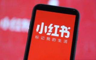 在“种草”音乐这件事上，小红书能做什么？