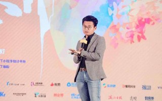 如何抓住视频号的流量蓝海，实现商业变现？