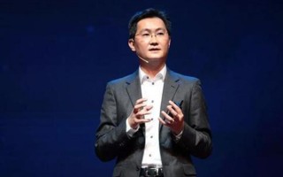 马化腾在朋友圈中放飞自我