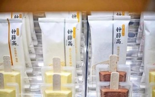 案例拆解：钟薛高是如何利用小红书种草，让新品成为爆品的？