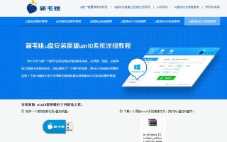 重装系统如何用u盘引导盘-(用u盘做引导盘重装系统)