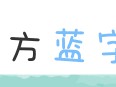 win7电脑不锁屏-(win7电脑不锁屏幕怎么设置)