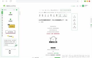 新媒体运营推广怎么做都有哪些方法？