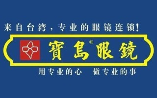 巨准案例拆解丨看品牌商家如何重构私域