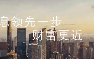 全球芯片难卖：销售增速连续6个月放缓！美韩企业很扎“芯”？