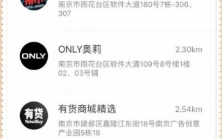 小程序如何运营？ 5步教你搞定！