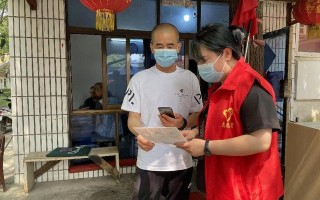 南山社区新时代文明实践站开展“国家反诈中心”APP推广活动