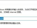 win10照片查看器在哪-(win10照片查看器在哪个文件夹)