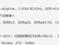 手机如何读取U盘数据（otg手机外接u盘使用方法）