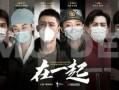 跑通疫情生死火线，德邦快递的“硬核模样”