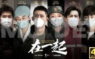 跑通疫情生死火线，德邦快递的“硬核模样”