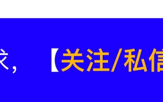 开发小程序的公司