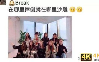 你所不知道的朋友圈营销秘诀