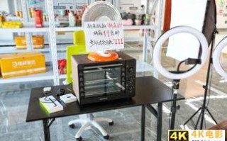 进化中的直播带货,财富神话与流量泡沫齐飞 进化中的直播带货,财富神话与流量泡沫齐飞