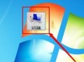win7如何调出后缀（win7文件后缀名怎么显示）