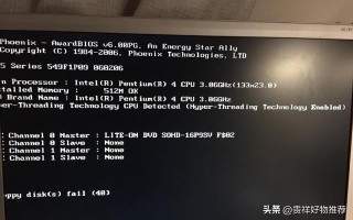 电脑开机后没有显示桌面-(电脑开机后没有显示桌面图标)