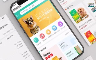 零基础、没经验，小程序上线后该怎么运营？