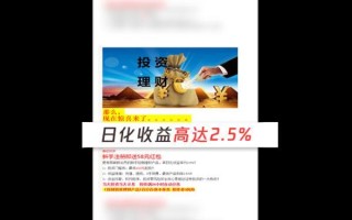 微信再发新规！禁止这类营销行为→