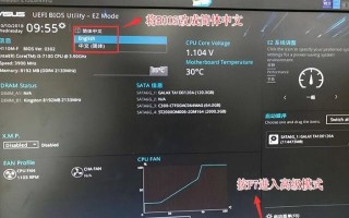u盘启动怎么取消-(u盘启动怎么取消电脑密码)